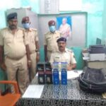 लावारिस हालत में वैशाली एक्सप्रेस से विदेशी शराब बरामद