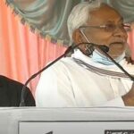 नीतीश ने कर दिया राजनीति से संन्यास का एलान धमदाहा में बोले ये मेरा अंतिम चुनाव है