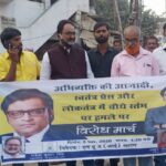 पत्रकार अर्णव के गिरफ्तारी से आक्रोशित नराज पत्रकारो ने निकाला आक्रोश मार्च