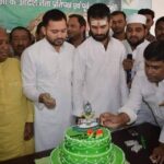 तेजस्वी यादव के जन्मदिन को लेकर RJD ने समर्थकों शुभचिंतकों को दी ये सलाह