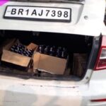 इसुआपुर में पुरसौली पेट्रोल पंप के पास  कार से 354.600 लीटर विदेशी शराब किया गया जब्त।