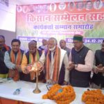 किसान बिल किसानों के हक में है—सिग्रीवाल