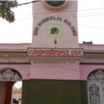 सारण के प्रमियर महाविद्यालय में हाजारों की चोरी