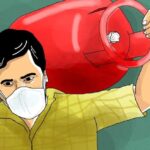 मिस्ड कॉल से ही हो जाएगा LPG सिलेंडर बुक करने का काम