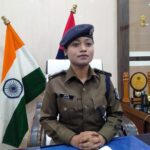 नव पदस्थापित एसपी ने ली योगदान, कहा -अपराध नियंत्रण व शराबबंदी हमारी पहली प्राथमिकता