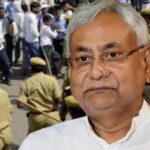 सरकार के खिलाफ विरोध प्रदर्शन या सड़क जाम किया तो भूल जाइए सरकारी नौकरी