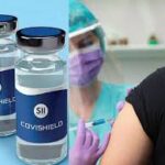 Corona ब्राजील वेरिएंट में भी है कारगर indian कोविशील्ड वैक्सीन