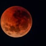 पूर्ण चंद्र ग्रहण; बुधवार, 26 मई 2021