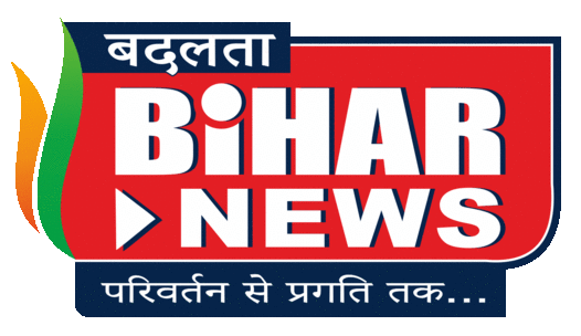 Badalta Bihar News