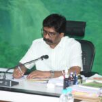 झारखंड के मुख्यमंत्री हेमंत सोरेन की मुश्किलें और बढ़ गई