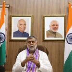 108 राष्ट्रीय एवं अंतर्राष्ट्रीय भाषाओं IITTM की नई  वेबसाइट का शुभारंभ