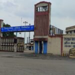 हिंदुस्तान कॉपर लिमिटेड (HCL) ने 2020-21 मे 109.98 करोड़ का शुद्ध लाभ दर्ज किया