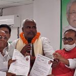 बाल्मीकि पाठक बनाए गए दूसरी बार सहकारिता प्रकोष्ठ के प्रदेश उपाध्यक्ष