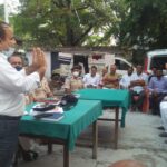 बनियापुर थाना परिसर में मोहर्रम को लेकर शान्ति समिति की बैठक आयोजित किया गया। 