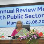 बैंक कर्मचारी परिवार पेंशन को अंतिम आहरित वेतन के 30% तक बढ़ाया जाएगा