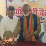 सांसद जनार्दन सिंह सिग्रवाल ने किए द्दिप प्रज्वलित कर कार्यक्रम का आयोजन किया गया। 