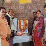 अटल बिहारी वाजपेयी का 97 वे जन्मदिवस मनाया गया