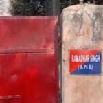 छपरा जेल अधीक्षक के ठिकानों पर छापा ,19.40 लाख रूपये और आधा किलो सोना समेत करोड़ों का आभूषण बरामद