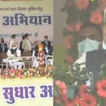 महिला के बिना कोई पैदा होगा जी? CM नीतीश बोले- दारू पीने वाले ‘काबिल’ नही