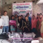 कराह पंचायत में महिलाओं के स्वरोजगार के लिए सिलाई प्रशिक्षण केंद्र का हुआ उद्घाटन