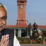 बिहार कैबिनेट की बैठक ख़त्म, 14 एजेंडों पर लगी मुहर