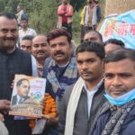 बहुजन महापुरुषों को सम्मान देना हमारी प्राथमिकता -डॉ सत्येन्द्र यादव