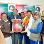 बज्म-ए-सुहैल द्वारा डॉ. साहू को मिला बेस्ट उद्घोषक का सम्मान