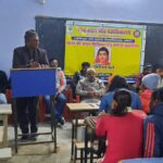 भारत की प्रथम शिक्षिका की मनाई गई जयंती