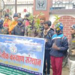 पौधारोपण- आध्यात्मिक एवं वैश्विक महत्व का कार्य ।