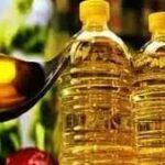 खाने का तेल हुआ सस्ता, इन कंपनियों ने घटाए दाम