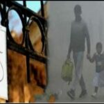 पटना में ठंड के कारण स्कूल बंद, 8 जनवरी तक के लिए डीएम का आदेश जानिए