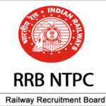 RRB, NTPC में छात्रों की बड़ी जीत: एक छात्र-एक रिजल्ट पर राजी हुआ रेलवे ,ग्रुप डी के लिए सिर्फ एक परीक्षा होगी