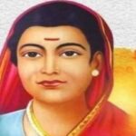 प्रथम महिला शिक्षिका “सावित्रीबाई फुले” जयंती पर विशेष
