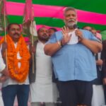 बनियापुर के धवरी पंचायत में जन अधिकार पार्टी के प्रमंडलीय बैठक का हुआ आयोजन