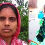 इस लिव-इन रिलेशनशिप का दर्दनाक अंत जानकर रूह कांप जाएगी