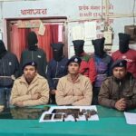 तीन कट्टा व तीन कारतूस के साथ 6 अपराधी गिरफ्तार