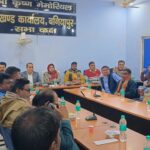 बनियापुर में बीडीसी की बैठक में कई मुदो पर हुई चर्चा