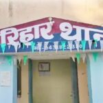 हद हो गई.. सीतामढ़ी में थानाध्यक्ष ने महिला CO को थप्पड़ मारा, बदले में सीओ ने चप्पल से की पिटाई