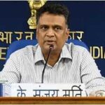 CAG: उच्च शिक्षा विभाग के सचिव के संजय मूर्ति होंगे नए नियंत्रक एवं महालेखा परीक्षक, जल्द संभालेंगे कार्यभार