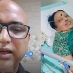मां के निधन पर भावुक हुए बेटे अंशुमान सिन्हा क्या बोले