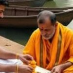 Pitru Paksha 2025 Date : पितृपक्ष कब से शुरू,और जानिए तिथियां और महत्व