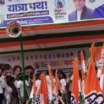 मोदी को गाली से कांग्रेस ने पल्ला झाड़ा;