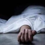 बिहार में प्रेमिका ने दे दी अपनी जान