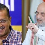 केजरीवाल ने अमित शाह से पूछे 2 सवाल; 