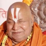 स्वामी रामभद्राचार्य ने यूपी के किस मोहल्ले का नाम बदलने का किया समर्थन?