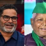 ‘लालू से आगे निकले प्रशांत किशोर’, BJP सांसद का बड़ा बयान;