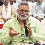पूर्णिया एयरपोर्ट के उद्घाटन से पहले पप्पू यादव की बड़ी डिमांड, 