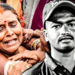 ‘हे भगवान ये क्या किया, चला गया मेरा लल्ला…’