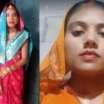 Bihar Crime News: दहेज और अवैध संबंध के शक में नई नवेली दुल्हन की गई जान