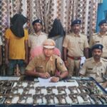 बिहार में हथियार सप्लाई का बड़ा खुलासा